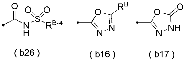 Figure JPOXMLDOC01-appb-C000099