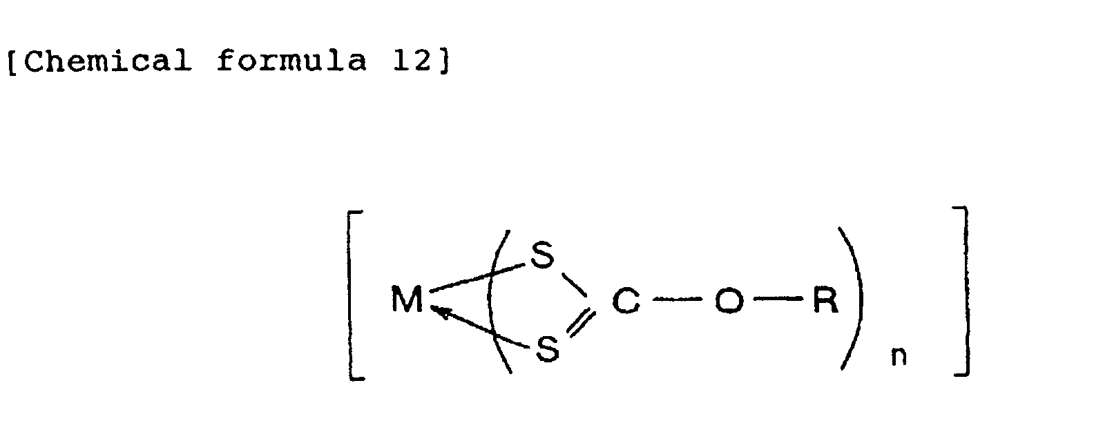 Figure 00160003