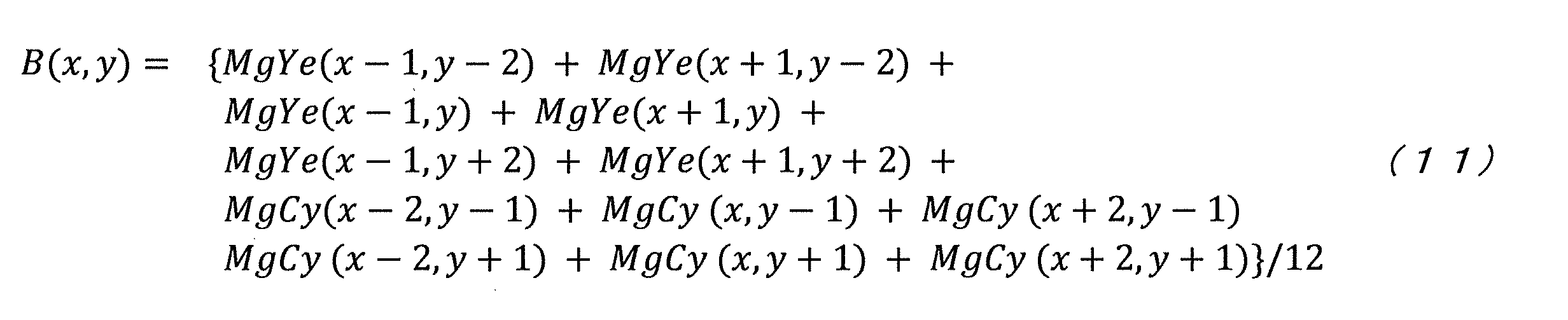 Figure JPOXMLDOC01-appb-M000011