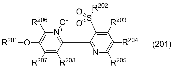 Figure JPOXMLDOC01-appb-C000056