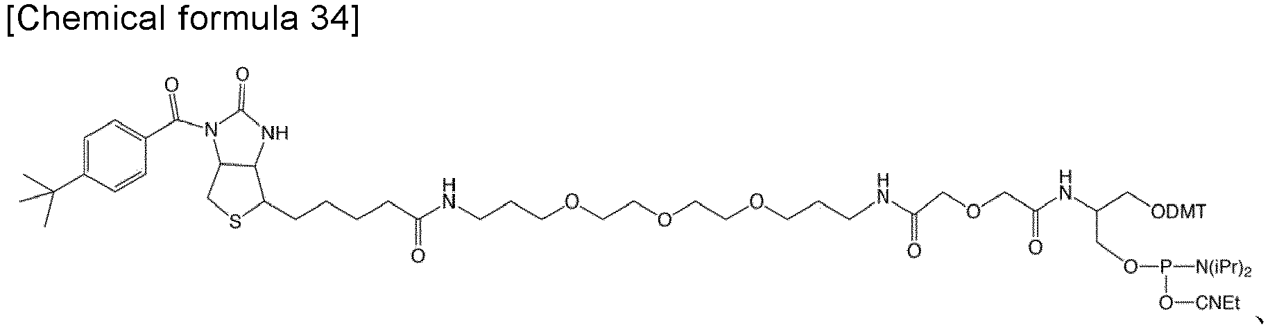 Figure imgb0040
