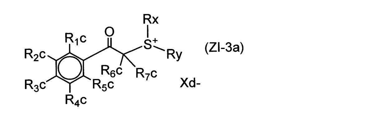 Figure JPOXMLDOC01-appb-C000040
