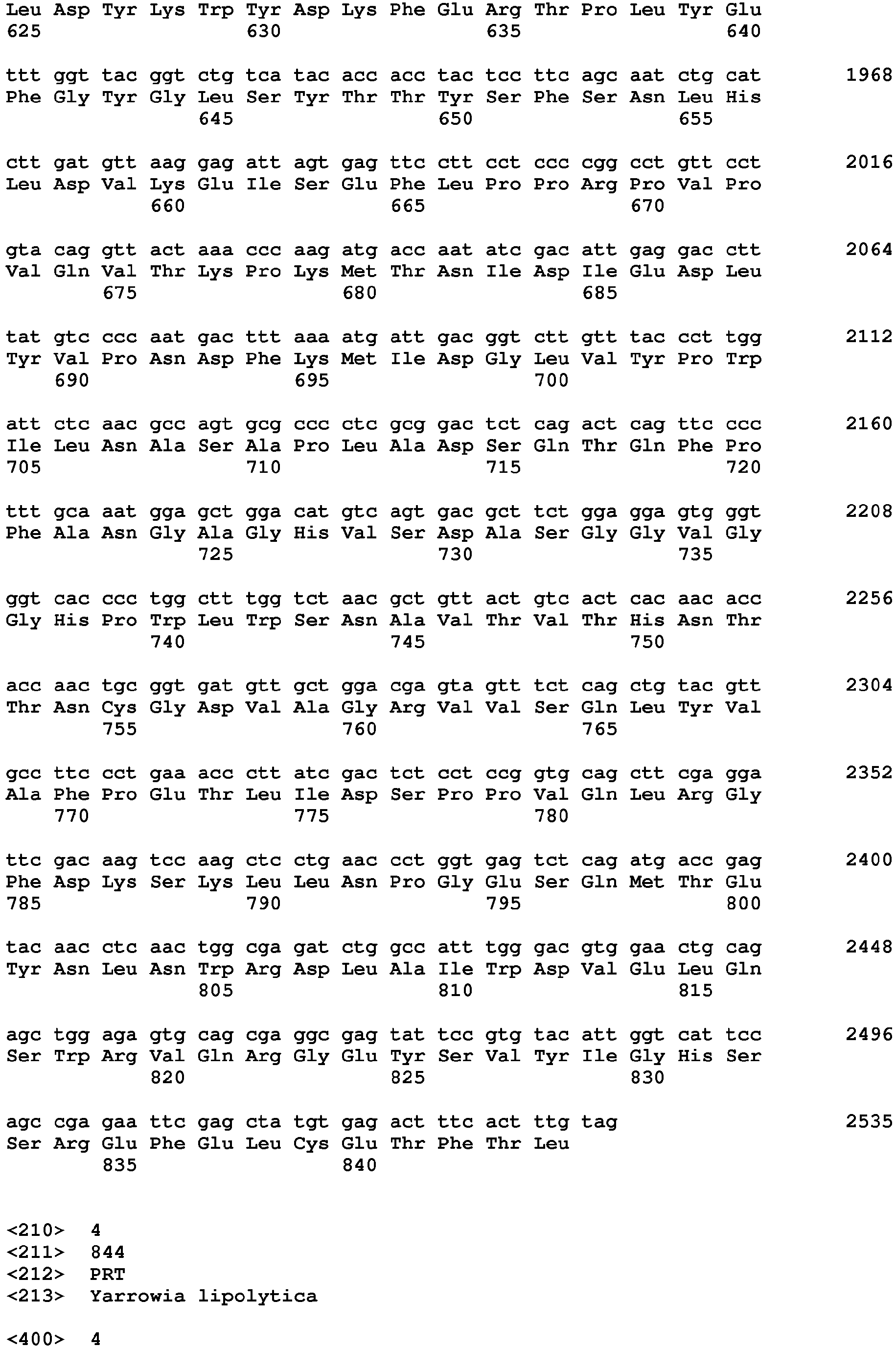 Figure imgb0021