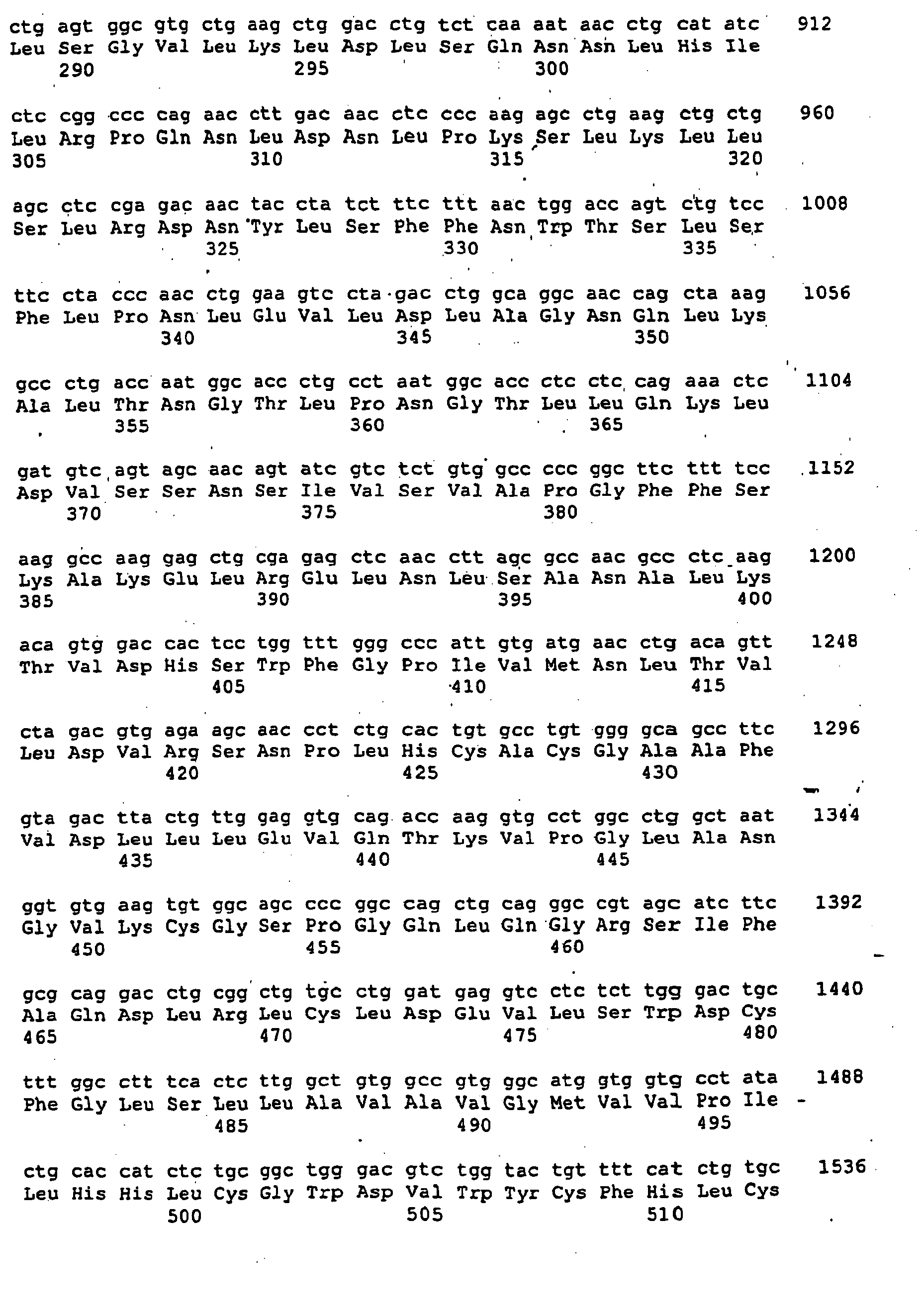 Figure imgb0069