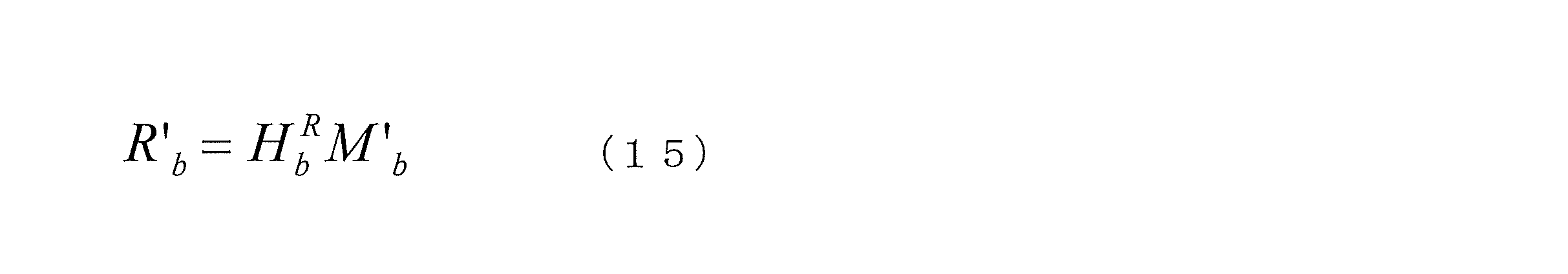 Figure JPOXMLDOC01-appb-M000015