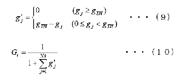 Figure JPOXMLDOC01-appb-M000014
