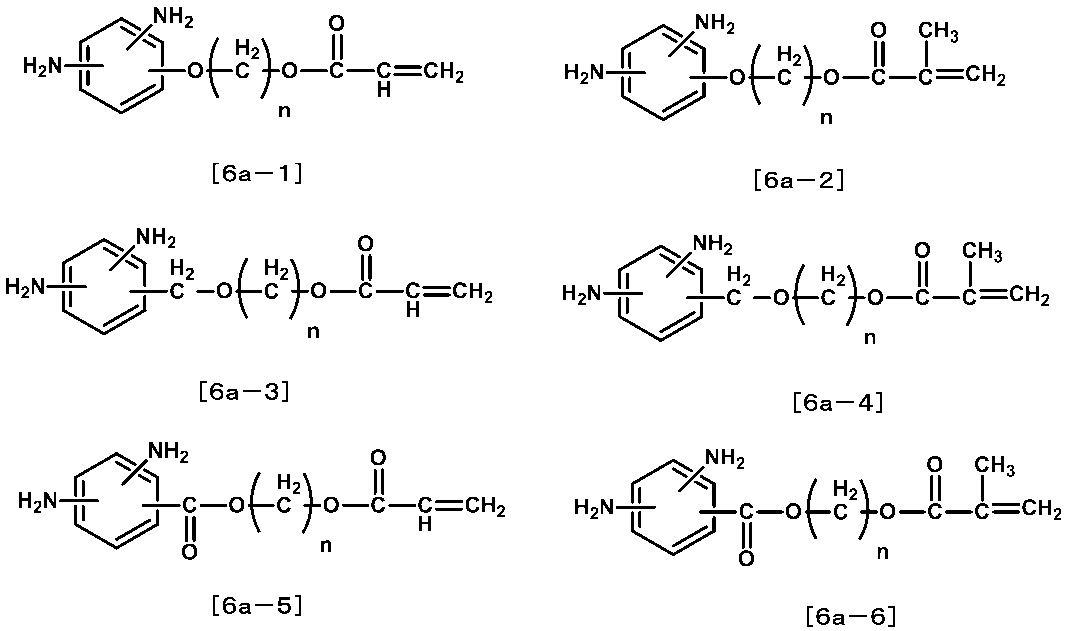 Figure JPOXMLDOC01-appb-C000054