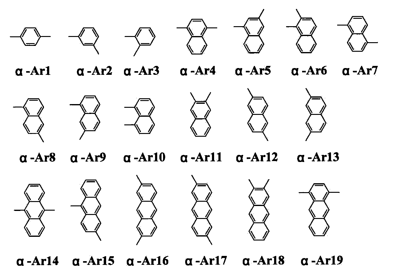 Figure JPOXMLDOC01-appb-I000058
