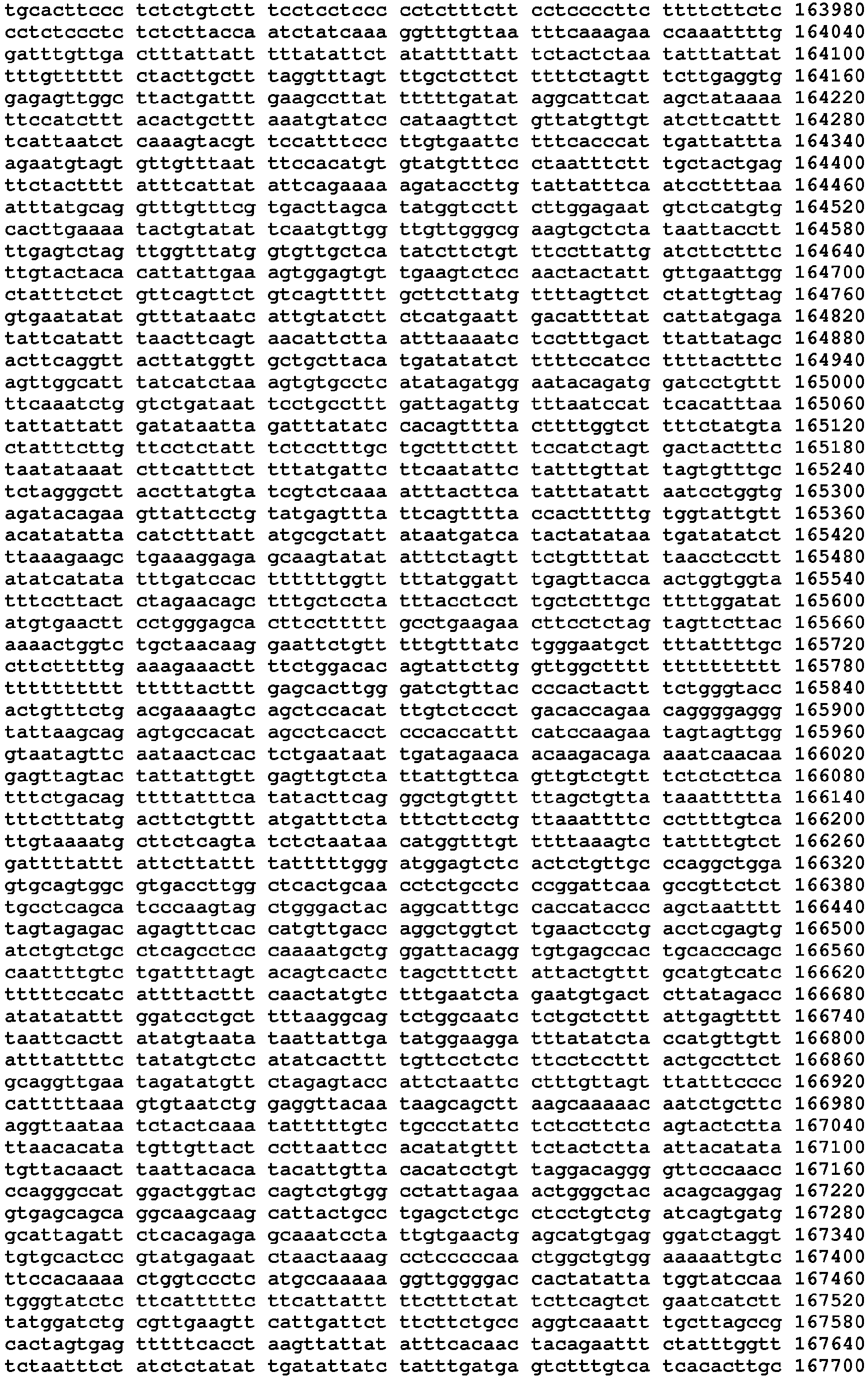 Figure imgb0262
