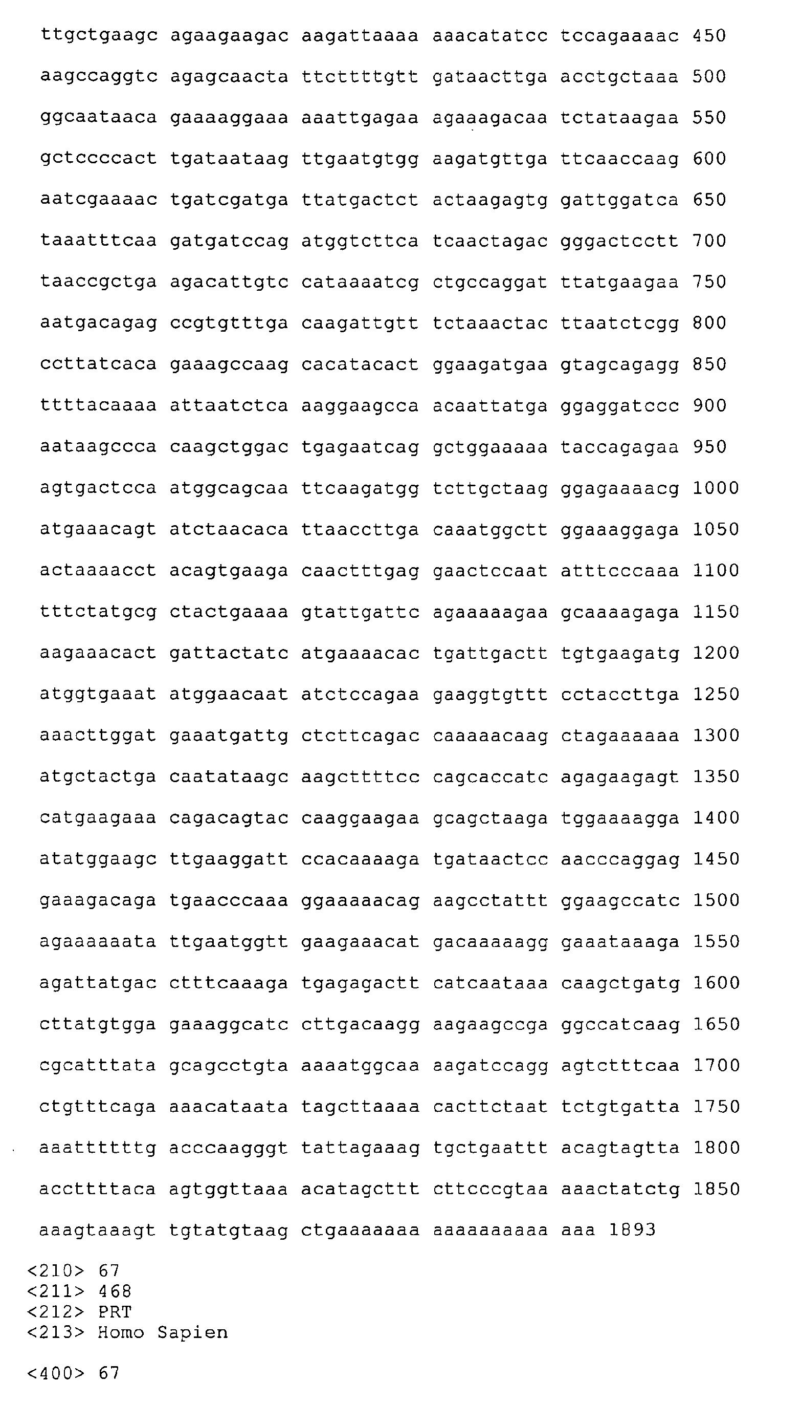 Figure 02220001