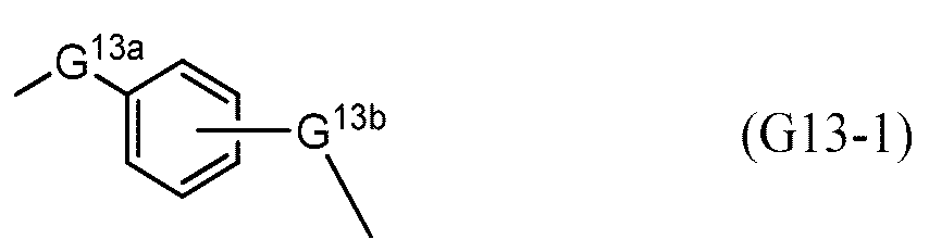 Figure pat00013