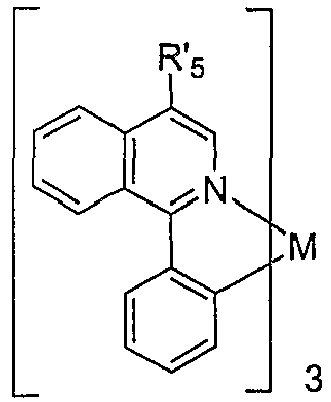 Figure imgb0146