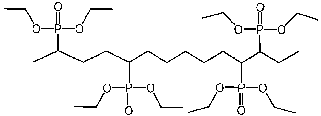 Figure imgb0231