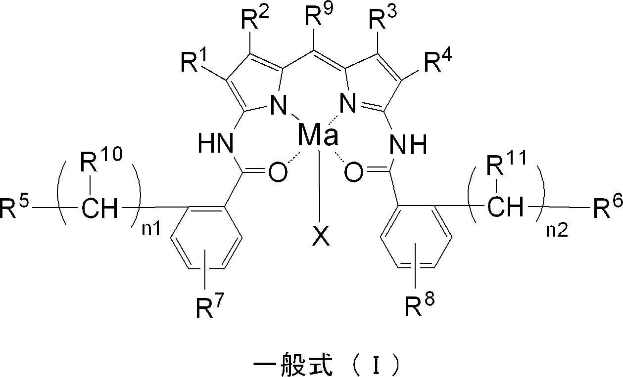 Figure JPOXMLDOC01-appb-C000004