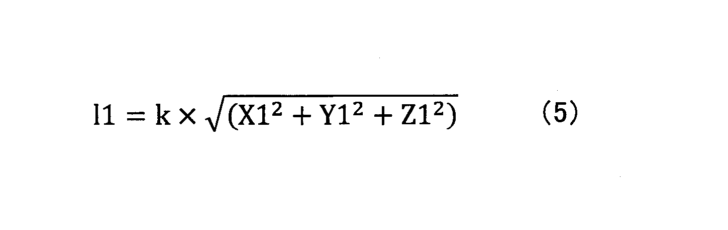 Figure JPOXMLDOC01-appb-M000005