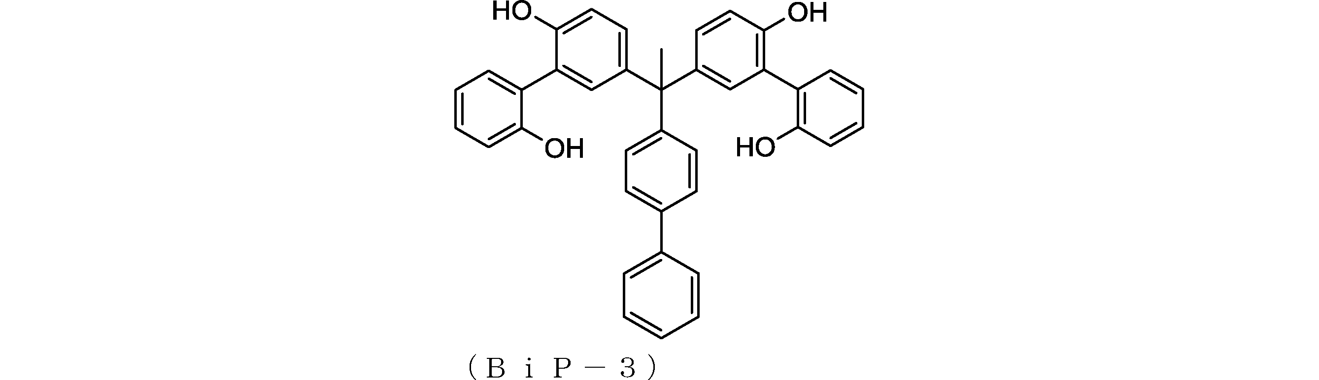 Figure JPOXMLDOC01-appb-C000142