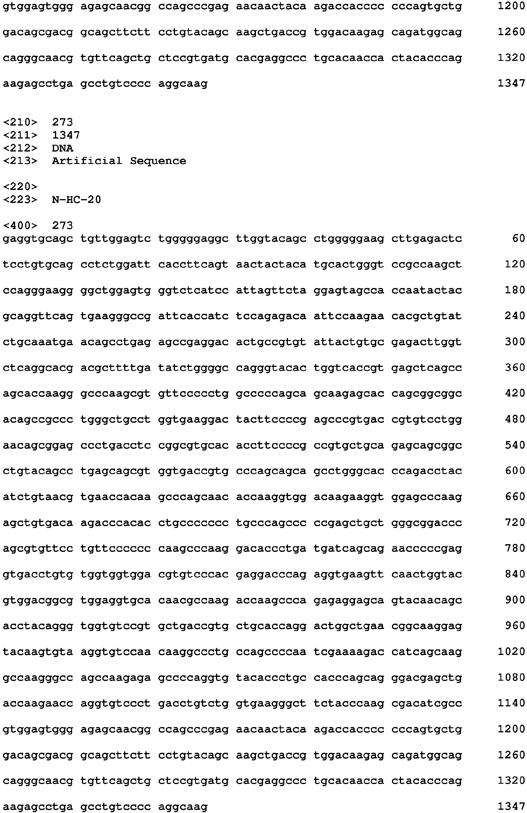 Figure imgb0104