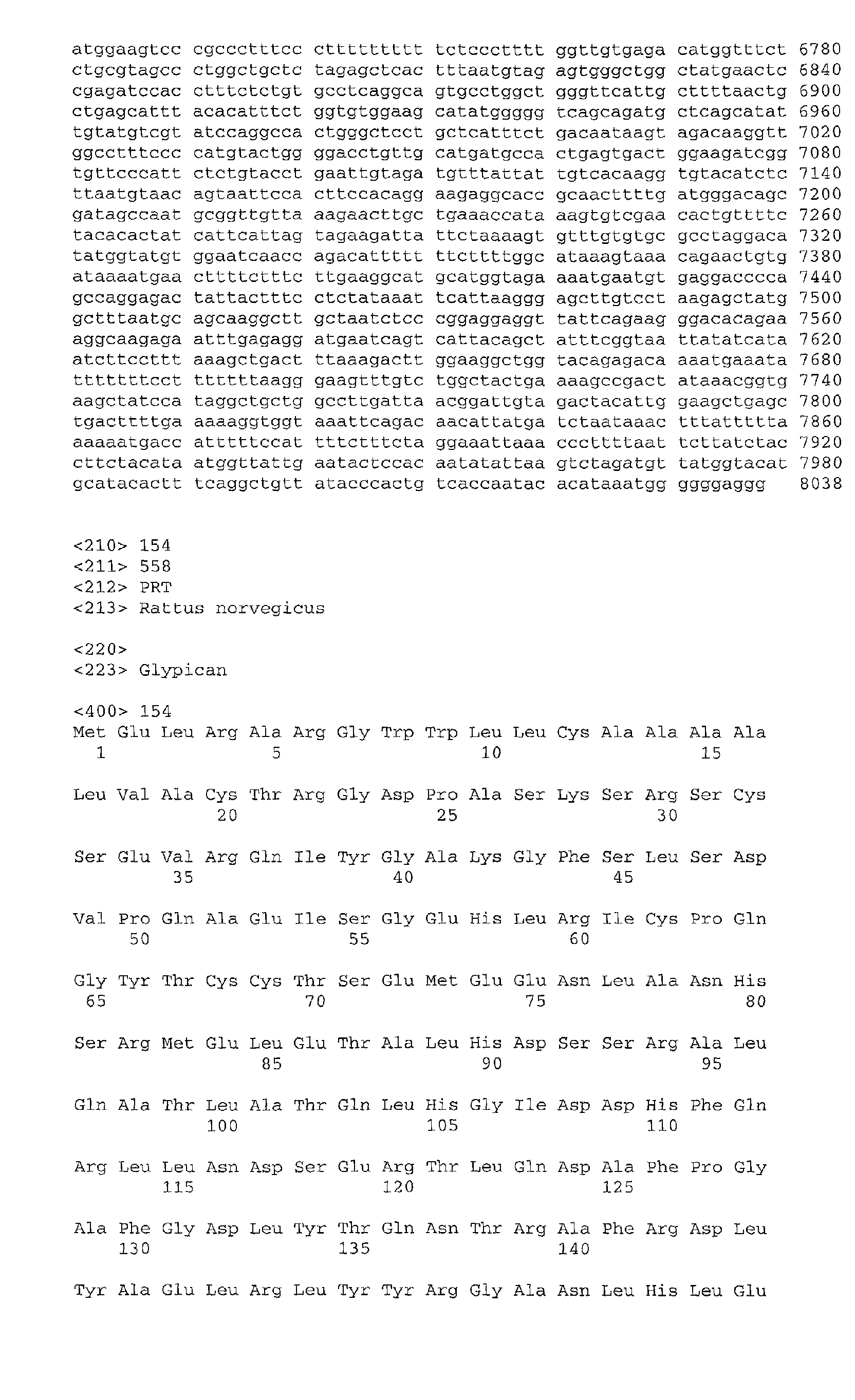 Figure 02570001