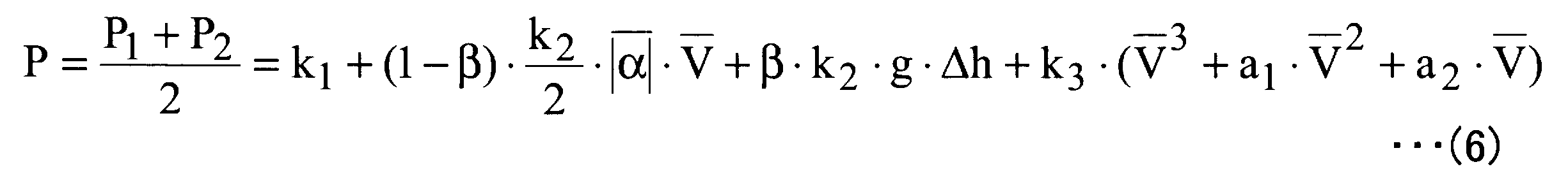 Figure JPOXMLDOC01-appb-M000006