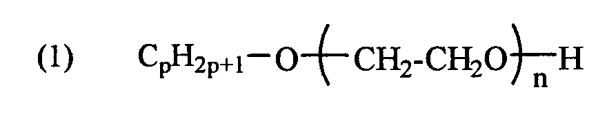 Figure 00120002