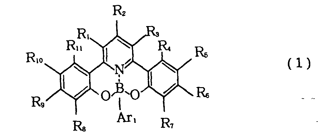 Figure 00500001