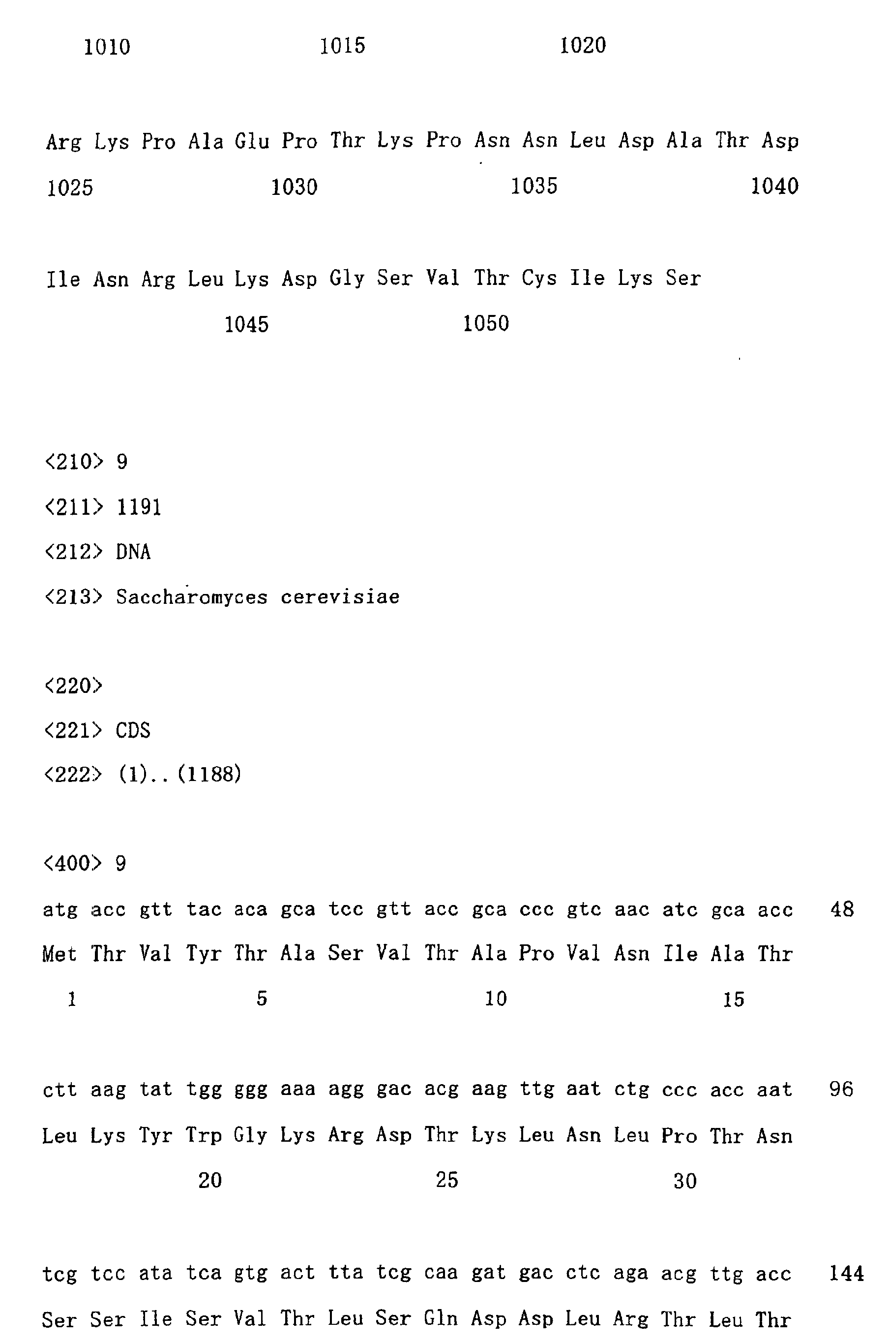 Figure 01080001