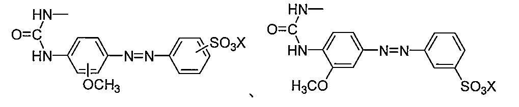 Figure JPOXMLDOC01-appb-C000089