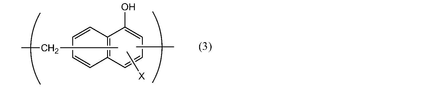 Figure JPOXMLDOC01-appb-C000003