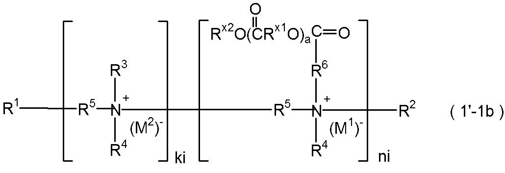 Figure JPOXMLDOC01-appb-C000028