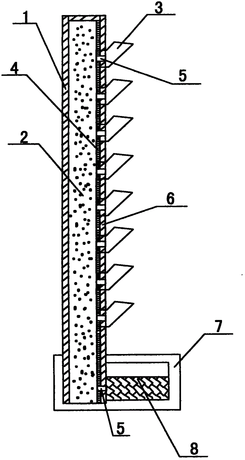 Figure 201120031056