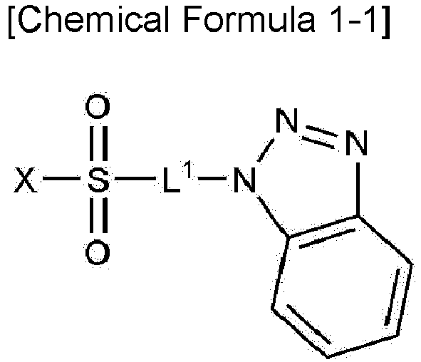 Figure imgb0006