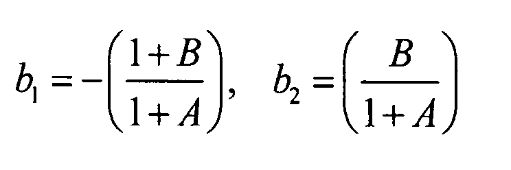 Figure imgb0140