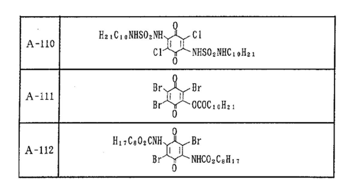 Figure JPOXMLDOC01-appb-C000017