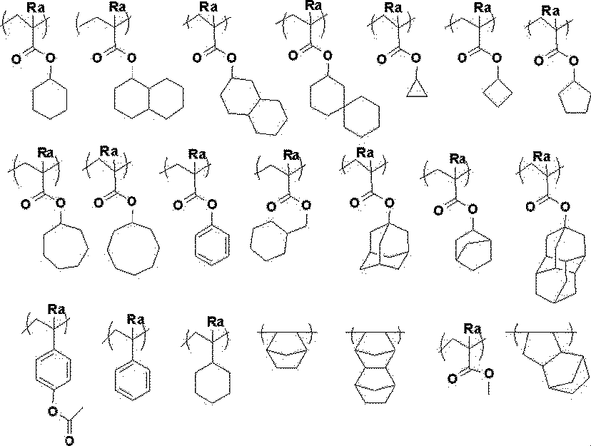 Figure JPOXMLDOC01-appb-C000076