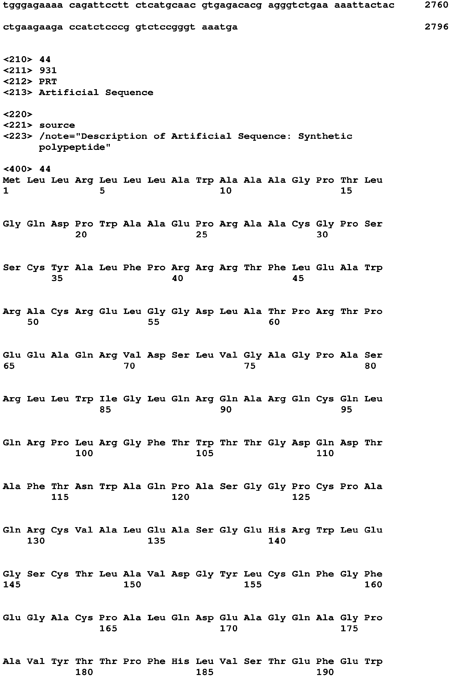 Figure imgb0189