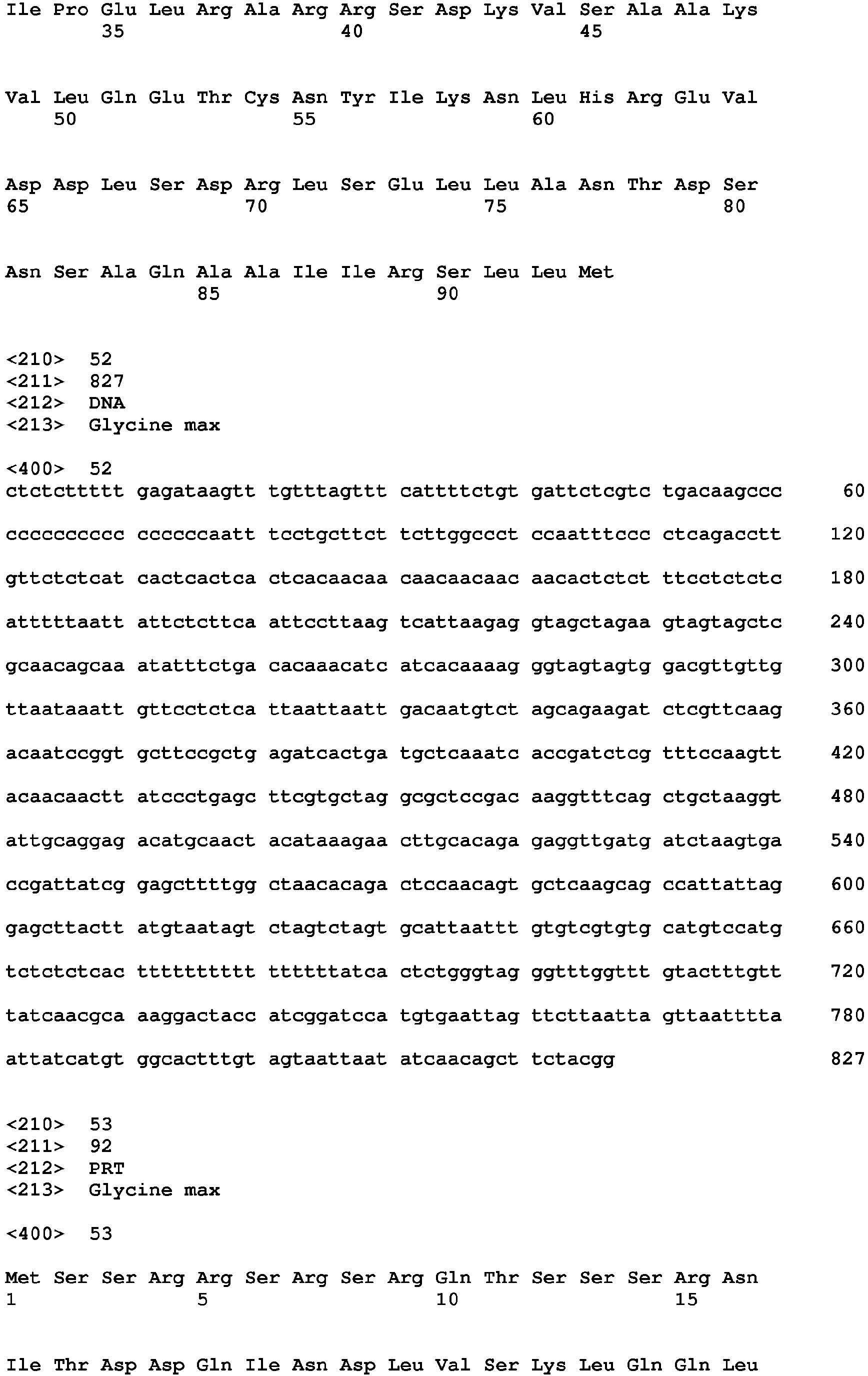 Figure imgb0028