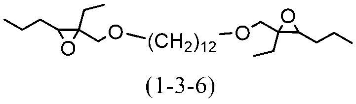 Figure JPOXMLDOC01-appb-I000045