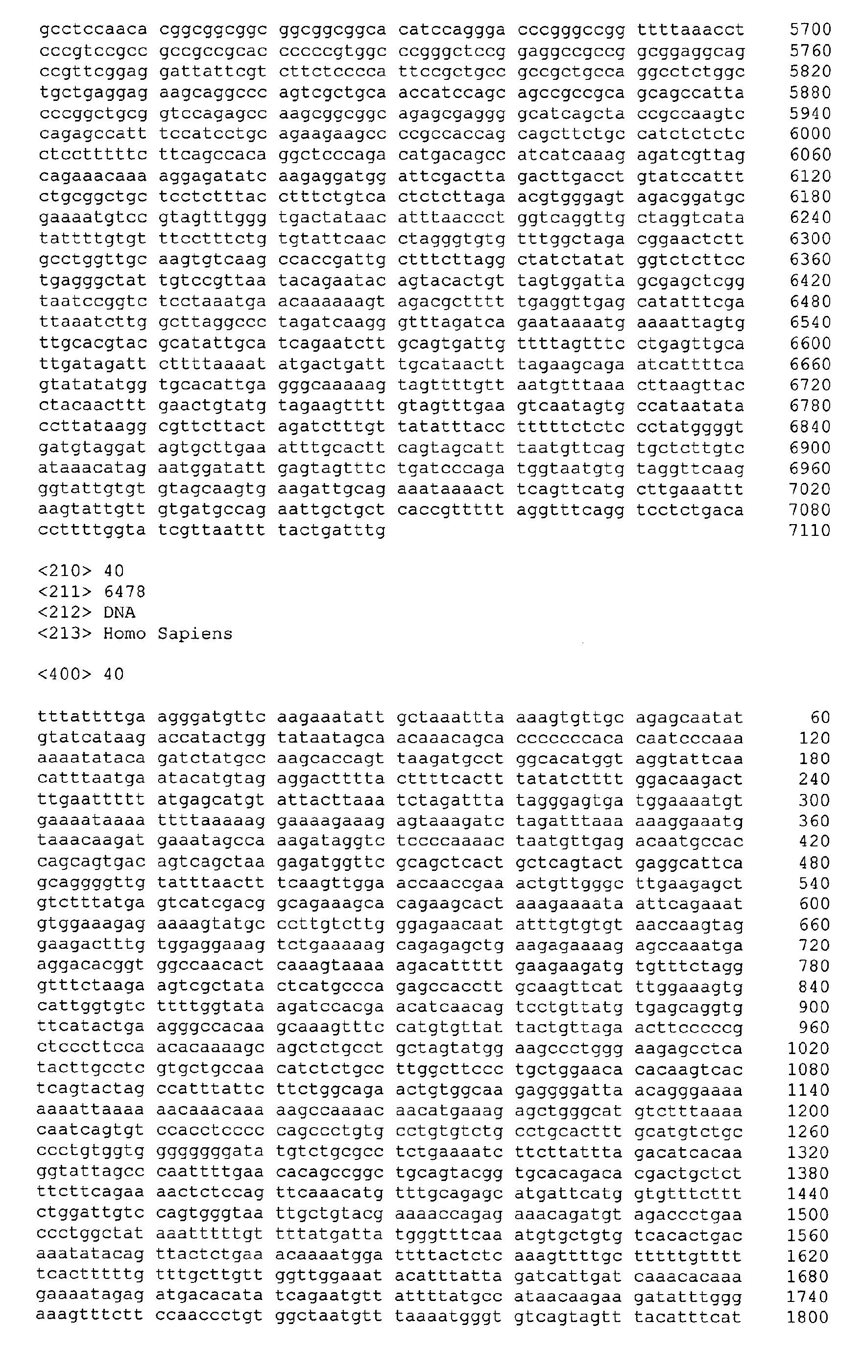 Figure 01790001