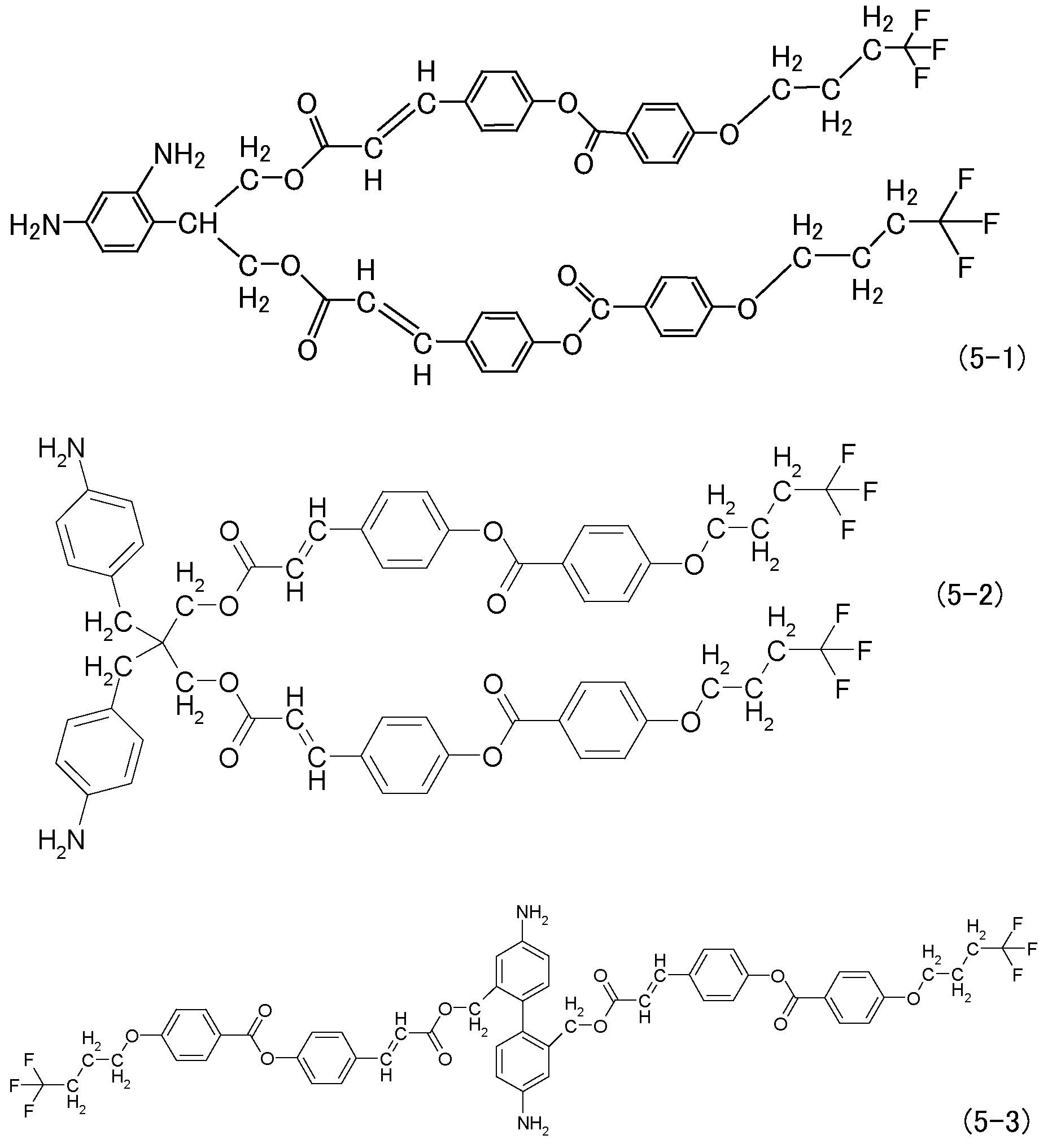 Figure JPOXMLDOC01-appb-C000006