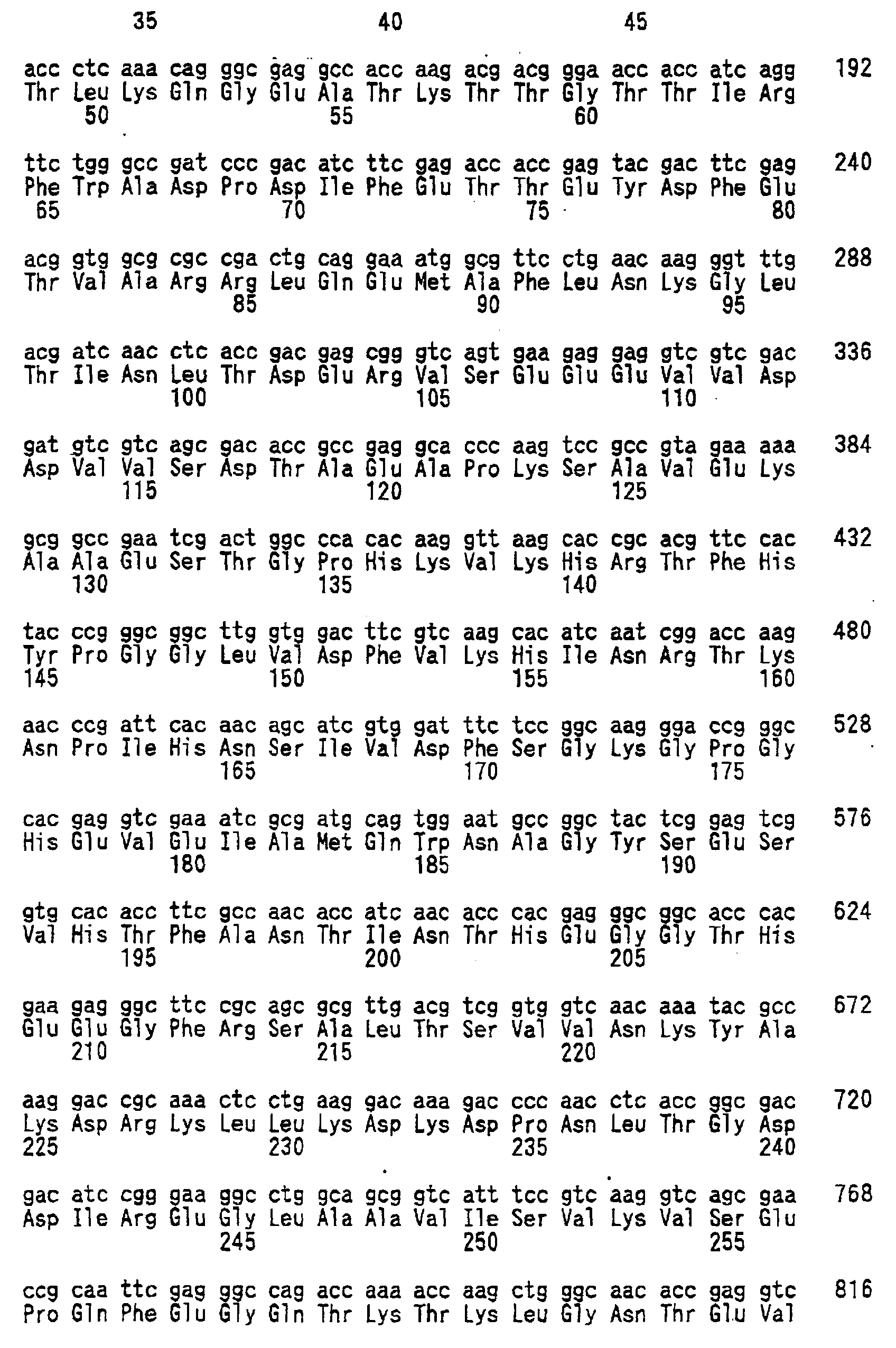 Figure 00550001
