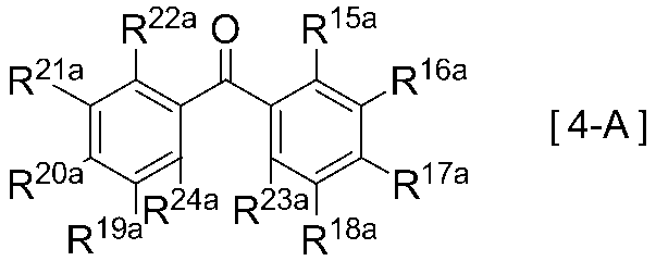 Figure JPOXMLDOC01-appb-I000012