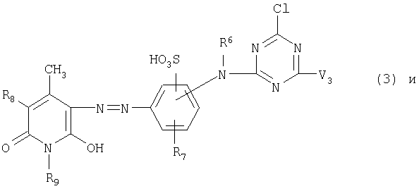 Figure 00000043