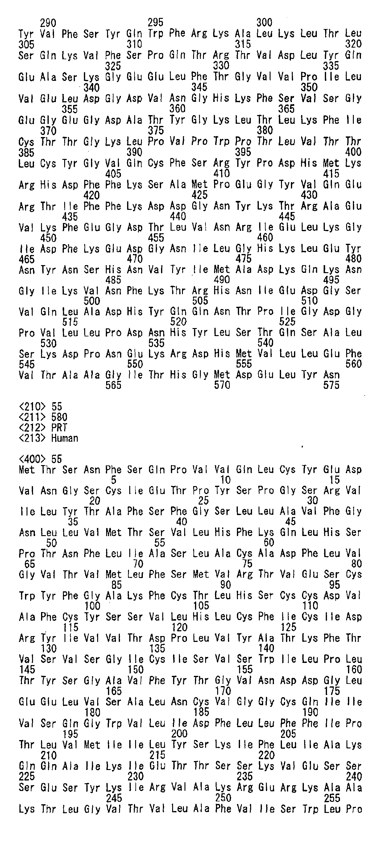 Figure 00980001