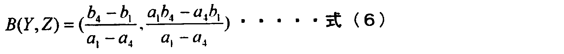 Figure JPOXMLDOC01-appb-M000006