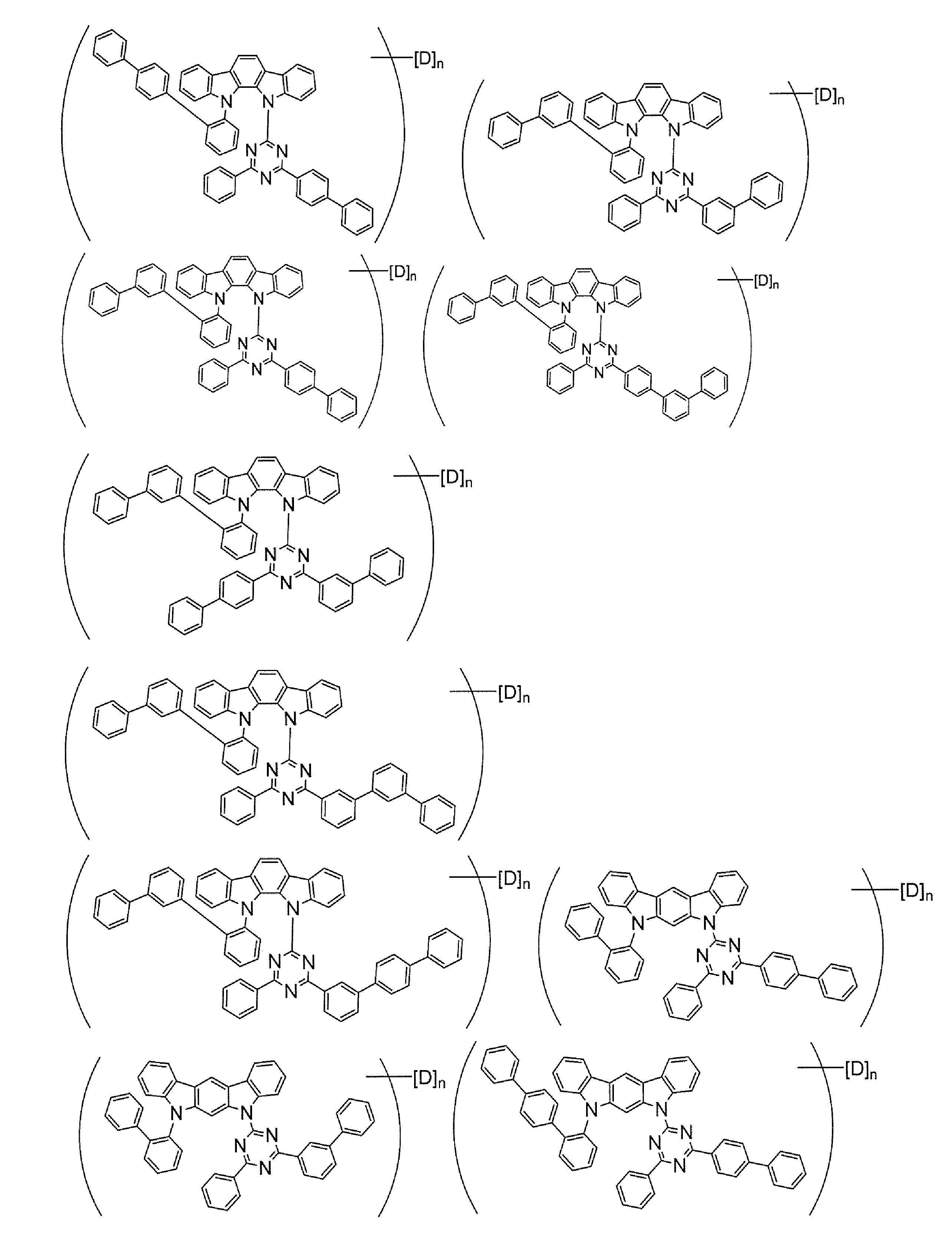Figure JPOXMLDOC01-appb-C000009