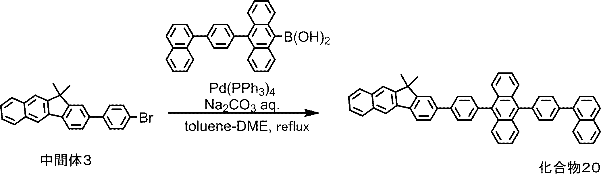 Figure JPOXMLDOC01-appb-C000109