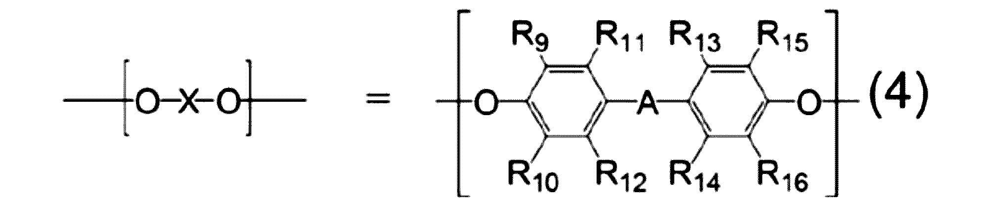 Figure JPOXMLDOC01-appb-C000040