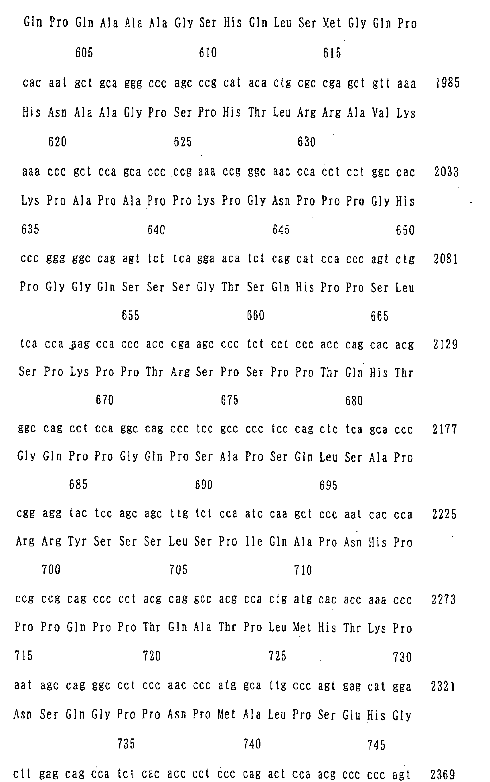 Figure 05790001
