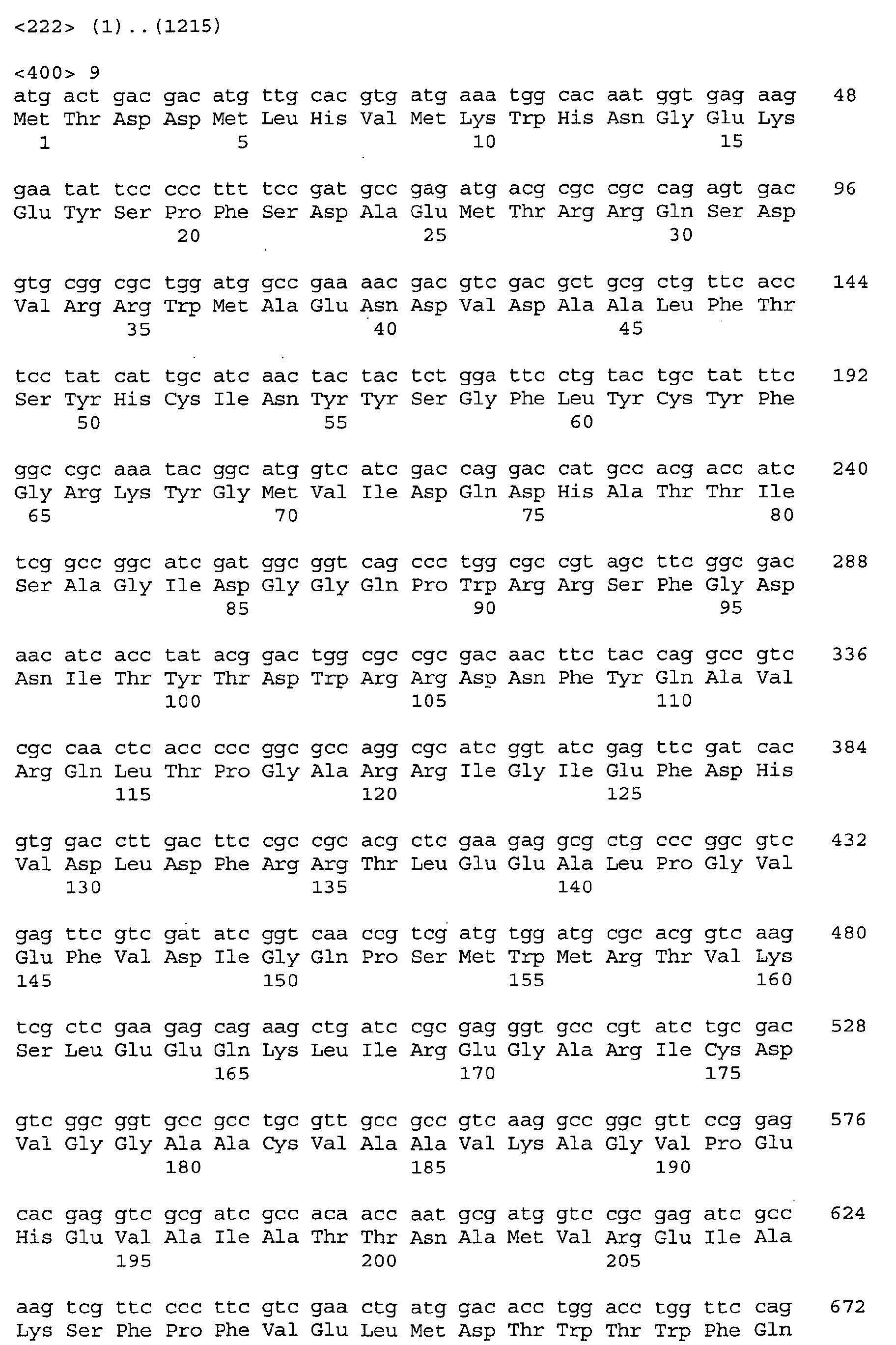 Figure 00330001