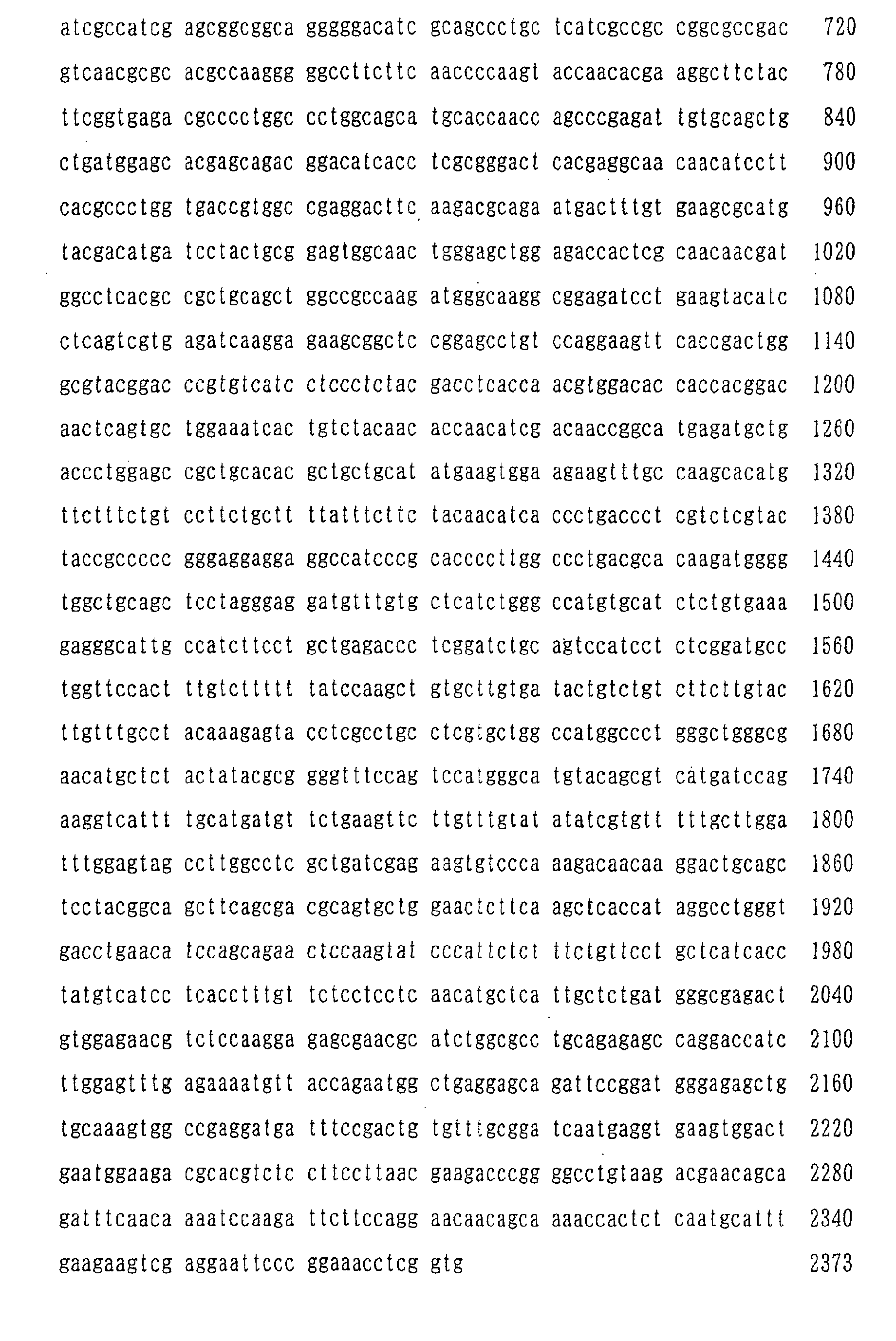Figure 03310001